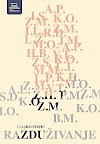 Razduživanje