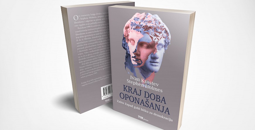 „The Light that Failed“ on the „Novosti“ portal