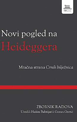 A new look at Heidegger