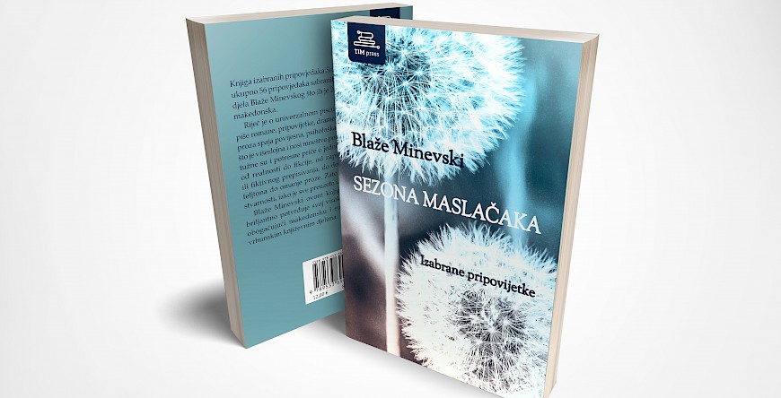 New title – „Dandelion Season. Selected Stories“