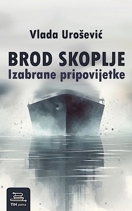 Ship Skoplje