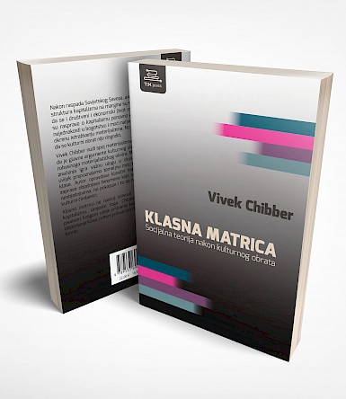 New title – „The Class Matrix“