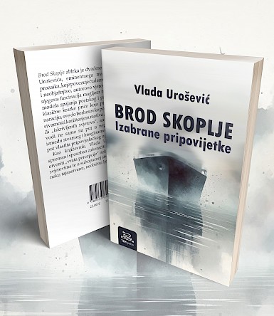 New title – „Ship Skoplje“