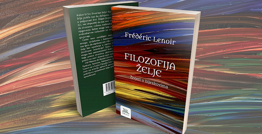 New title – „A Philosophy of Desire“