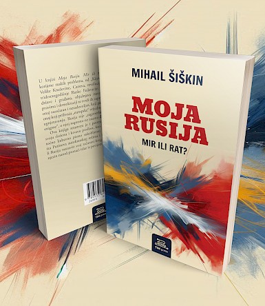 Interviews with Mikhail Shishkin