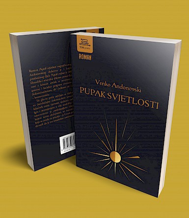 Novi naslov u prodaji – „Pupak svjetlosti“